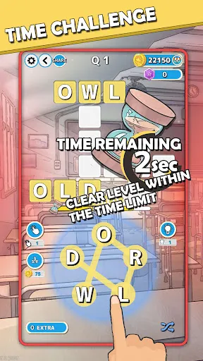 Word High: Puzzle Crossword | Games | XWorld Word High: Puzzle Crossword | Games | XWorld