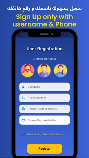 Winnser - Quiz Game | 游戏 | XWorld Winnser - Quiz Game | 游戏 | XWorld