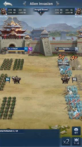 Three Kingdoms Conqueror | Games | XWorld Three Kingdoms Conqueror | Games | XWorld