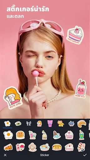 กล้องแต่งหน้าสวยและแต่งรูป | เกม | XWorld กล้องแต่งหน้าสวยและแต่งรูป | เกม | XWorld