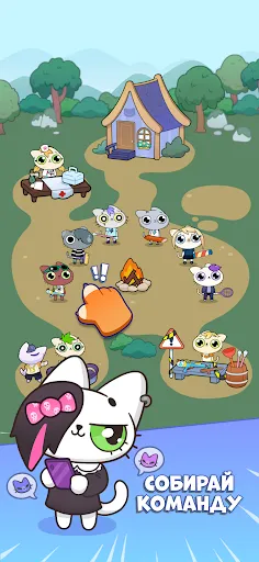 SIMBA GO: Idle RPG | Игры | XWorld SIMBA GO: Idle RPG | Игры | XWorld