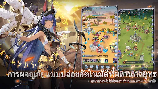 Pixel Brave: Idle RPG | เกม | XWorld
