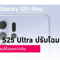XWorld | Win SamsungS25|S25+|S25Ultra