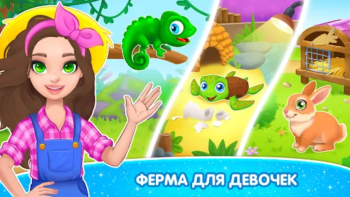 Игры девочек Макияж и одевалки | Игры | XWorld Игры девочек Макияж и одевалки | Игры | XWorld