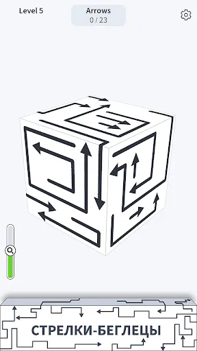 Tap Escape 3D | Игры | XWorld Tap Escape 3D | Игры | XWorld