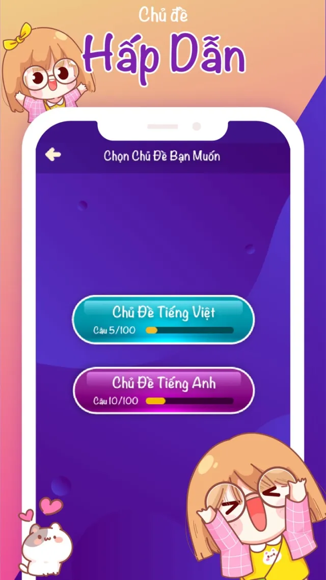 Đuổi Hình Bắt Chữ - DHBC | Games | XWorld