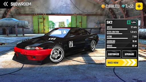 NSR Street Car Racing | Permainan | XWorld NSR Street Car Racing | Permainan | XWorld
