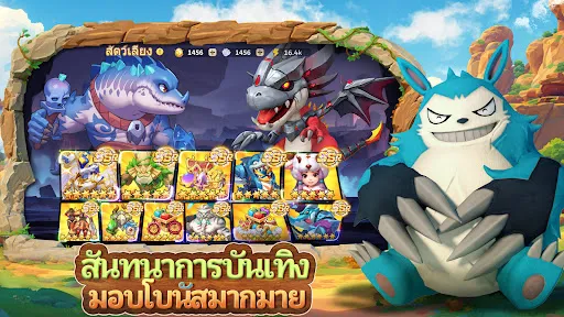 OogaOogaGo | เกม | XWorld