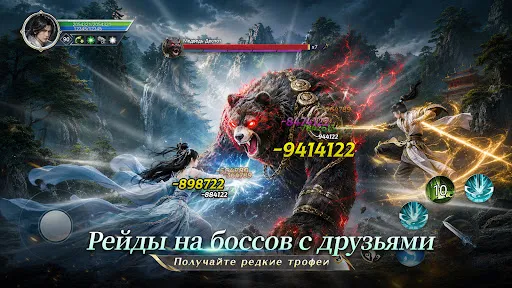 Эпоха Древних | Игры | XWorld Эпоха Древних | Игры | XWorld