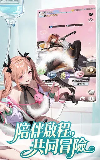 戰姬少女:終焉召喚 | Permainan | XWorld 戰姬少女:終焉召喚 | Permainan | XWorld