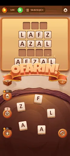 So'z O'yini 2025 | Games | XWorld