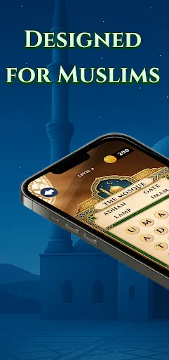Quran Words: Islamic Search | Permainan | XWorld Quran Words: Islamic Search | Permainan | XWorld