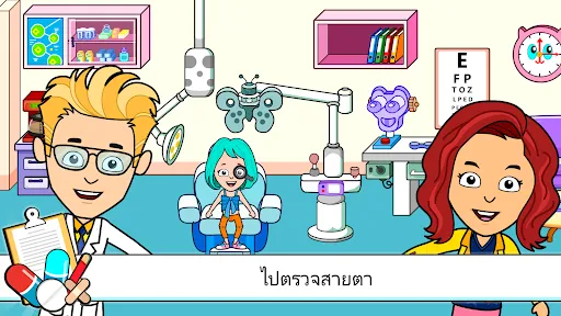 My Tizi โรงพยาบาล: เกมคุณหมอ | เกม | XWorld