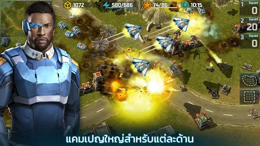 Art Of War 3:เกมกลยุทธ์ทางทหาร | เกม | XWorld