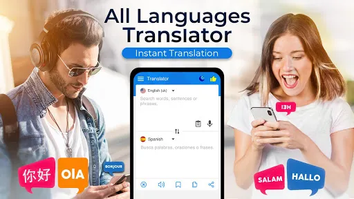 Translate Now: All Languages | 游戏 | XWorld
