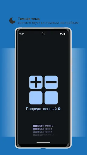 Fate Dice: Fate RPG | Игры | XWorld Fate Dice: Fate RPG | Игры | XWorld