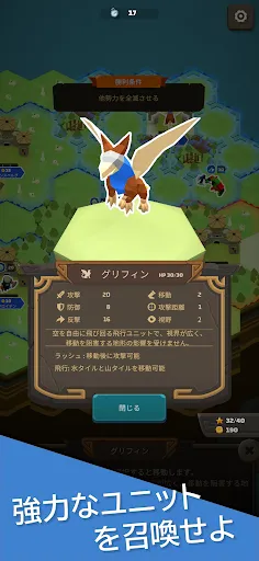 へクステイル 文明発展&ターン制ストラテジー&デッキビルド | เกม | XWorld へクステイル 文明発展&ターン制ストラテジー&デッキビルド | เกม | XWorld