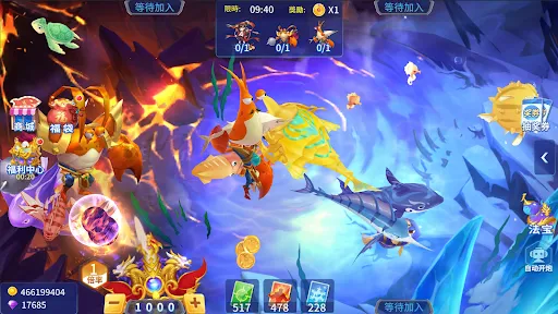 悟空捕鱼 | Permainan | XWorld