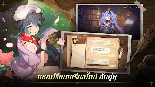 Star Sailors | เกม | XWorld Star Sailors | เกม | XWorld