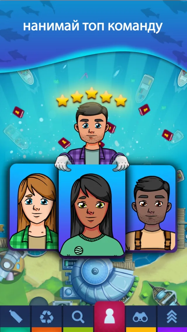 Idle Ocean Cleaner Premium | Игры | XWorld