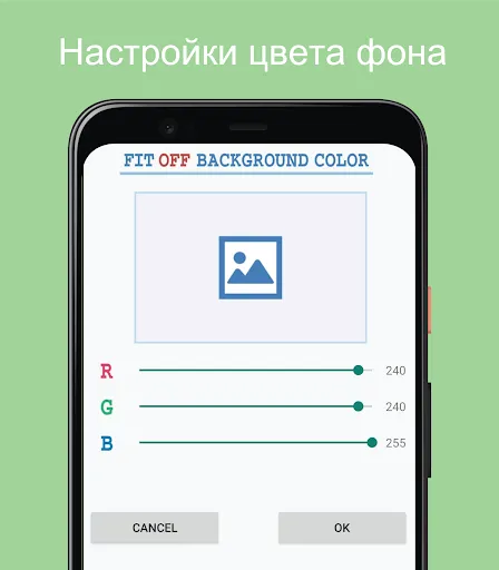 Обои с несколькими картинками | Игры | XWorld