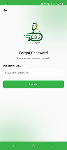 Maryam ko Batayn | 游戏 | XWorld