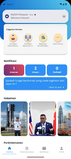 MyGOV Malaysia | Permainan | XWorld