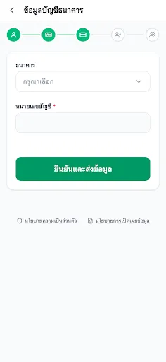 เงินติดมือ - สินเชื่อง่ายๆ | เกม | XWorld เงินติดมือ - สินเชื่อง่ายๆ | เกม | XWorld