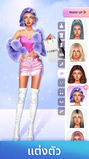 Fashion Glow: Model & Style | เกม | XWorld