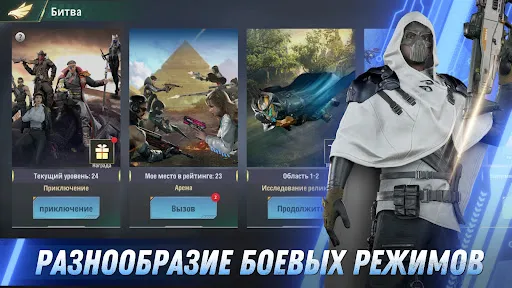 Legacy of Nibiru | Игры | XWorld Legacy of Nibiru | Игры | XWorld