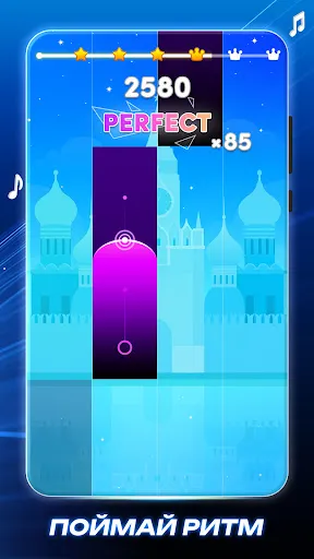 Piano Magic Star 4: поп-песни | Игры | XWorld