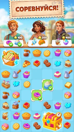 World Tour Merge: Слияние игра | Игры | XWorld