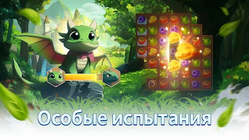 Dragon Siege: Kingdom Conquest | Игры | XWorld