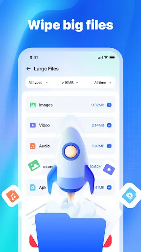 Junk File Sweeper | 游戏 | XWorld