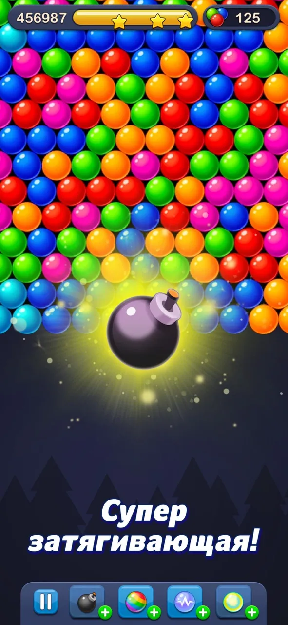 Bubble Pop! Puzzle Game Legend | Игры | XWorld