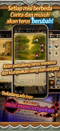 Arsiparis yang Diam | Permainan | XWorld