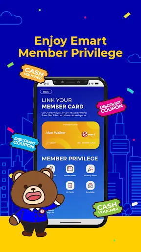 emart MY | Permainan | XWorld