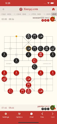 Xiangqi Chinese Chess Online | เกม | XWorld Xiangqi Chinese Chess Online | เกม | XWorld