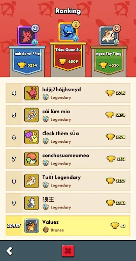 Bow Wow Doge Battle | Игры | XWorld Bow Wow Doge Battle | Игры | XWorld