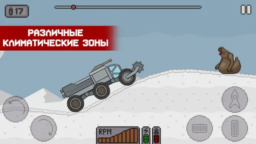 Death Rover - Луноход и зомби | Игры | XWorld