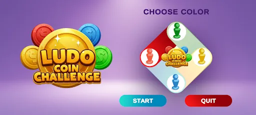 Ludo Coin Challenge | 游戏 | XWorld