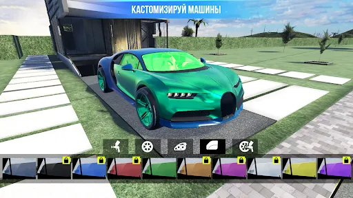 Краш Тест Симулятор Авто ВАЗ | Игры | XWorld