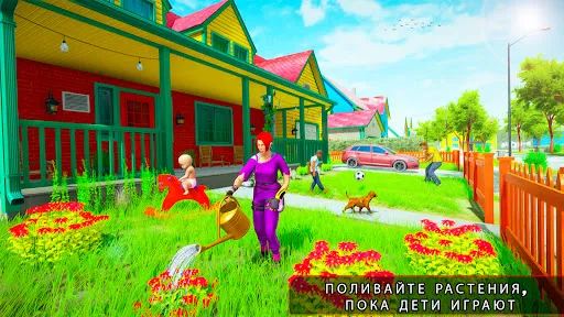 Виртуальная богатая мама 3D | Игры | XWorld