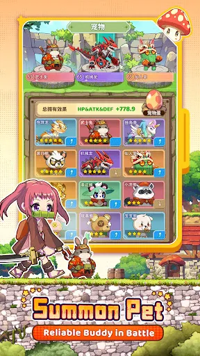 New Rainbow Legend | Games | XWorld New Rainbow Legend | Games | XWorld