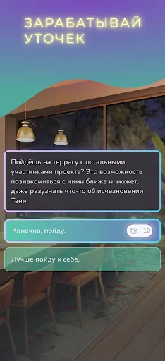 Туман | Игры | XWorld Туман | Игры | XWorld