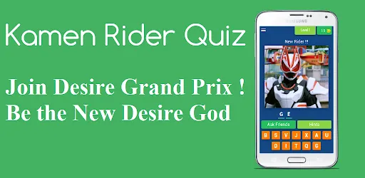 Kamen Rider Quiz (Easy Level) | Games | XWorld