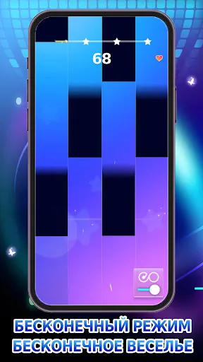 Piano Fever Star | Игры | XWorld