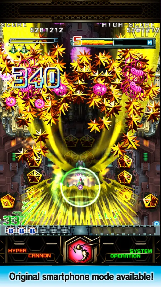 DoDonPachi Resurrection HD | Игры | XWorld