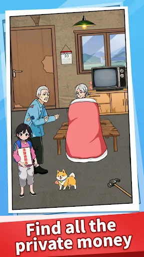 Crazy Brain Puzzle | 游戏 | XWorld
