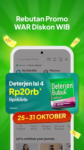 Tokopedia | Игры | XWorld